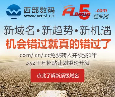 男生口臭2年险患癌体内发现罕见菌株