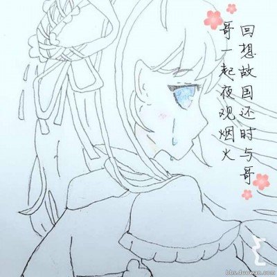 “春日经济”有多火