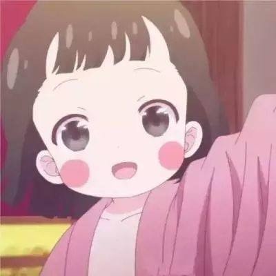 龚俊看刘宇宁演唱会
