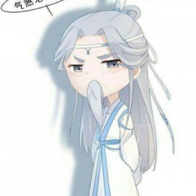 中央政治局会议提出六张网