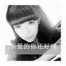 印尼雅加达现汉坦病毒 3确诊6疑似