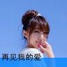 张嘉益 老辈子演戏没轻没重