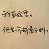 奥迪逃单为何由加油站员工承担损失